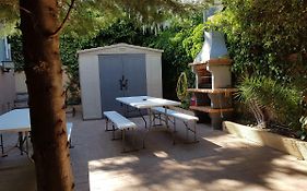 Verdaguer Home